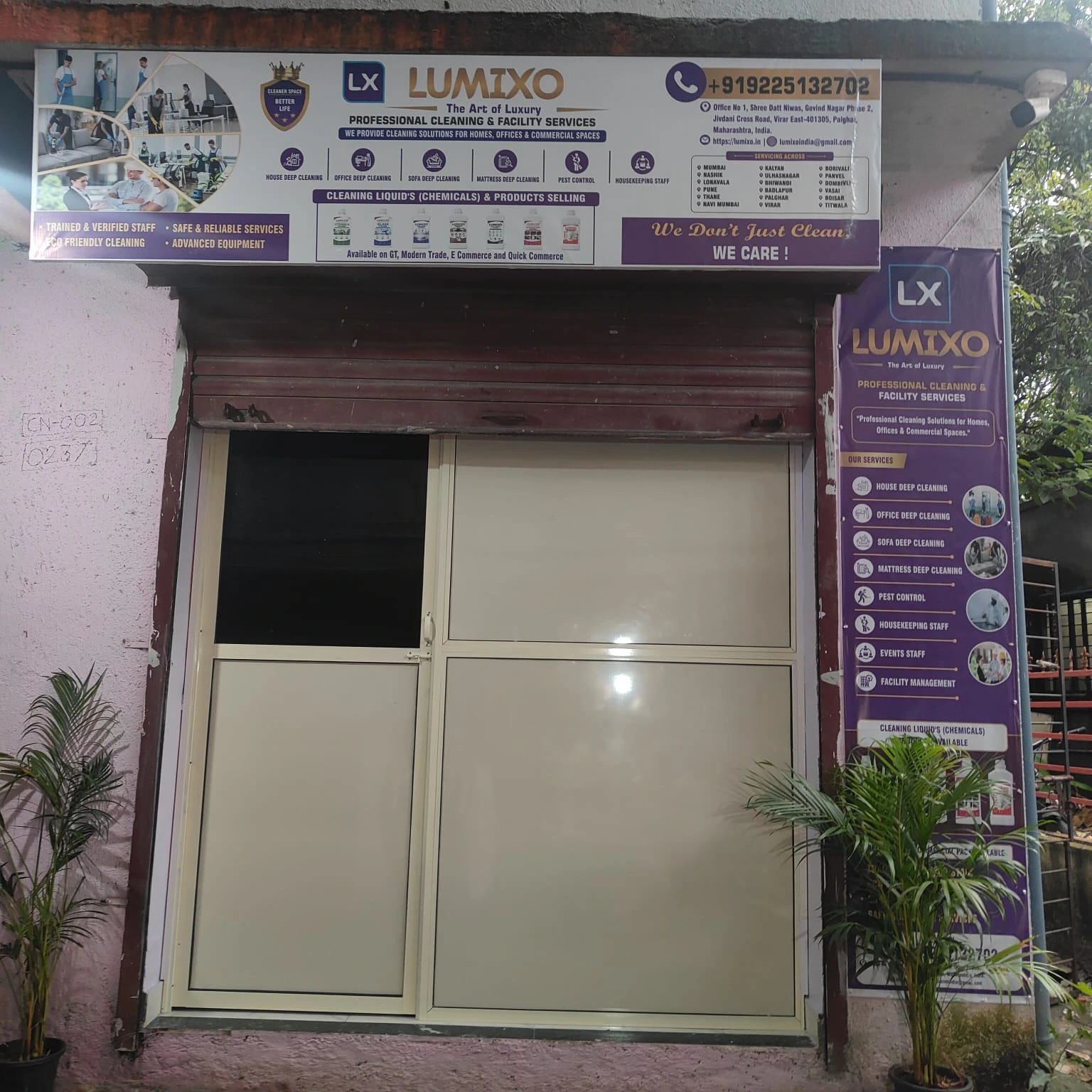 Lumixo Virar Branch Storefront